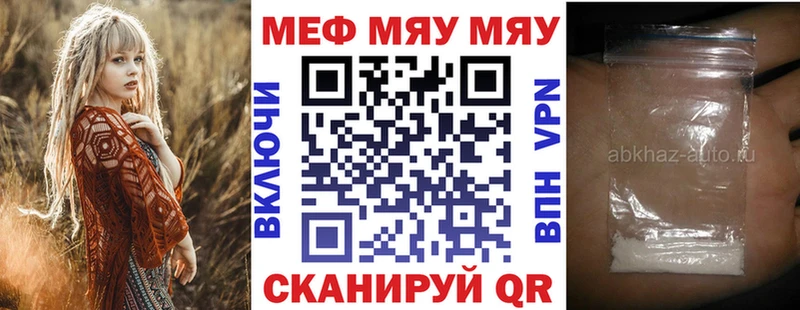 Где купить наркоту Сольвычегодск Кокаин  Alpha PVP  Марихуана  Гашиш 