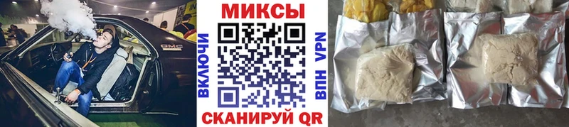 Бутират 1.4BDO Сольвычегодск
