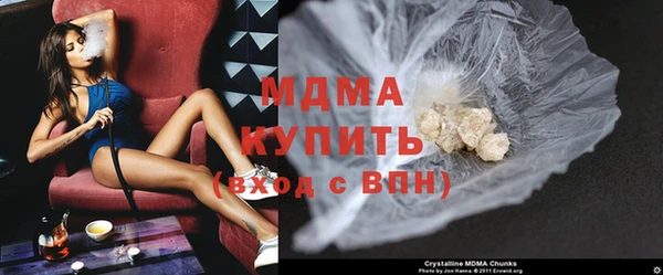 прущая мука Покровск