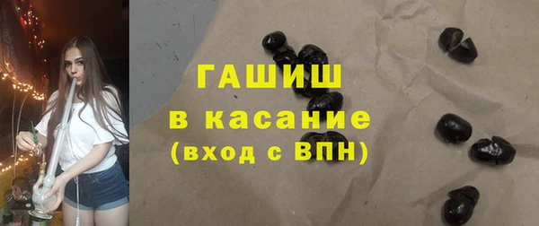 шишки Покров