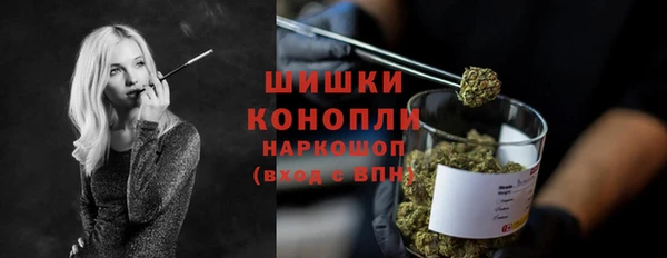 марихуана Аркадак