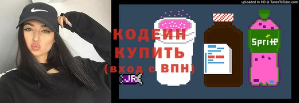 марихуана Аркадак