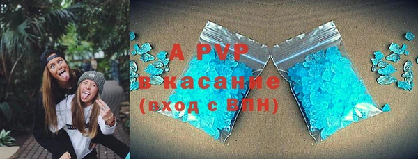 кокс Покачи