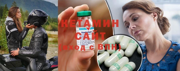 кокс Покачи
