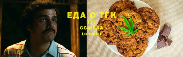 марихуана Аркадак