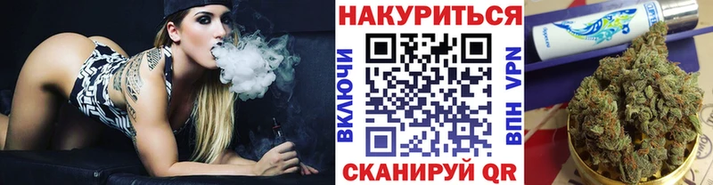 МАРИХУАНА план  kraken ССЫЛКА  Сольвычегодск 
